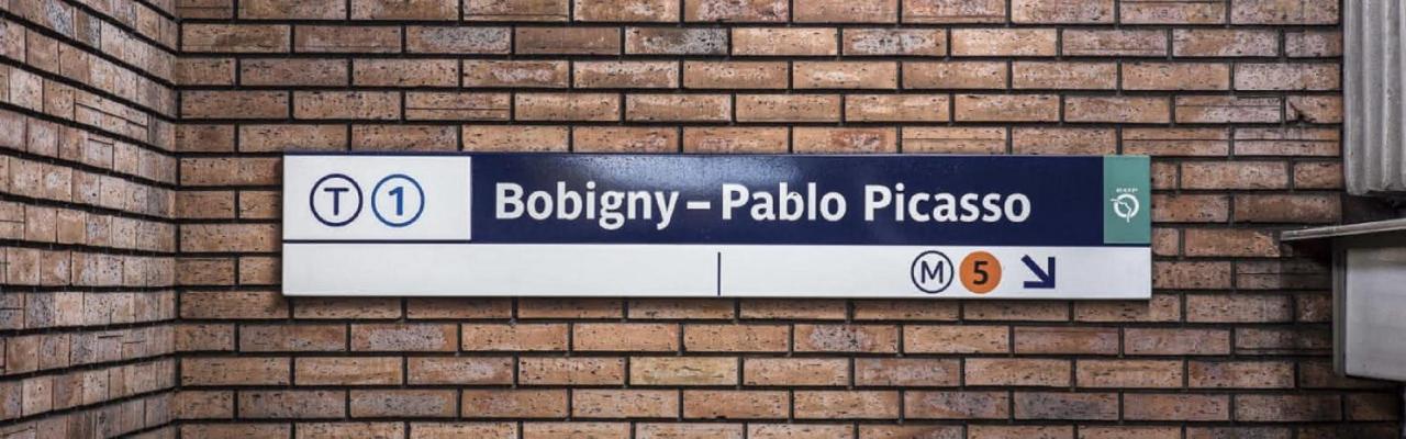 Отель Ibis Styles Bobigny Centre Prefecture Экстерьер фото